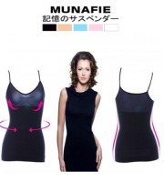 Munafie sliming vest